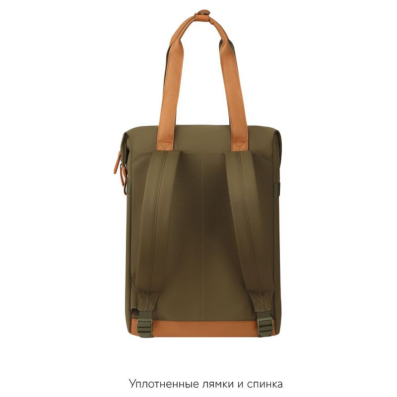 Рюкзак Först F-Casual "Green" 42*28,5*12,5см, 1 отделение, 1 карман, уплотненная спинка 