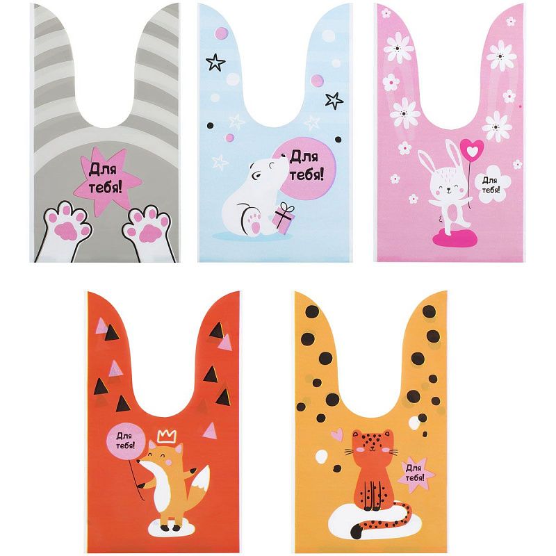 Набор подарочных пакетов 13.5*22 см, MESHU "Веселые друзья", 30 шт