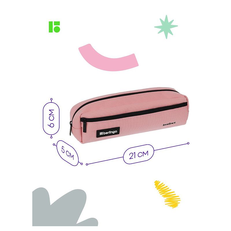 Пенал мягкий 1 отделение, 1 карман, 210*60*50 Berlingo "Instinct coral", полиэстер 