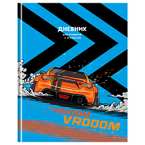 Дневник 1-11 кл. 40л. (твердый) BG "Только вперед", матовая ламинация, выборочный лак