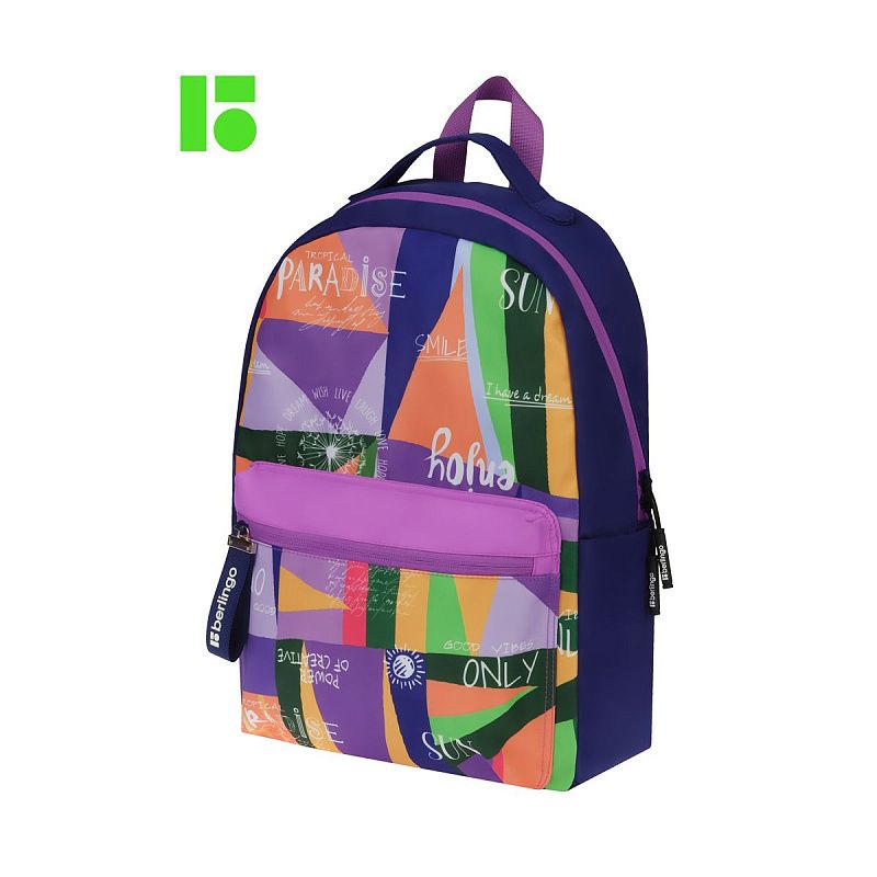 Рюкзак Berlingo "Jumble" 41*28*16см, 1 отделение, 3 кармана, уплотненная спинка 