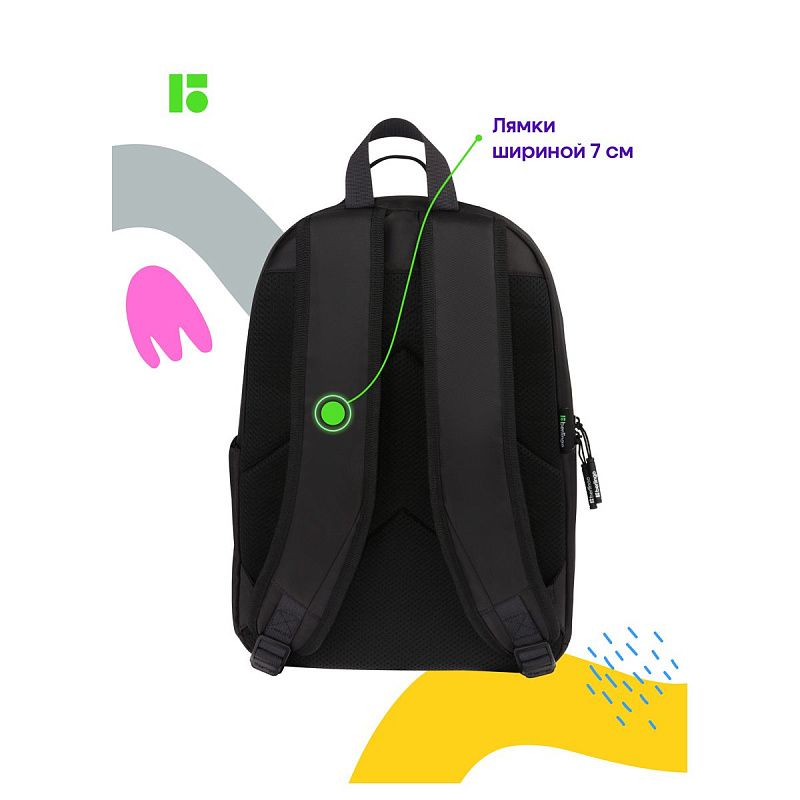 Рюкзак Berlingo "Electric" 41*28*16см, 1 отделение, 3 кармана, уплотненная спинка 