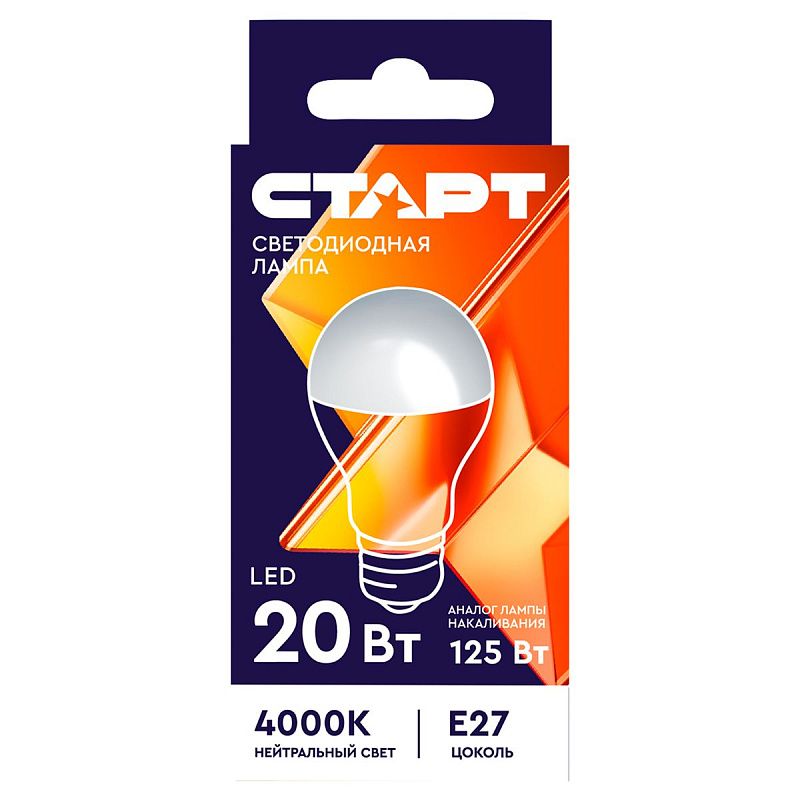 Лампа светодиодная Старт LED, серия "WS" 20W40, тип А "груша", E27, 4000К, нейтральный свет, 25000ч
