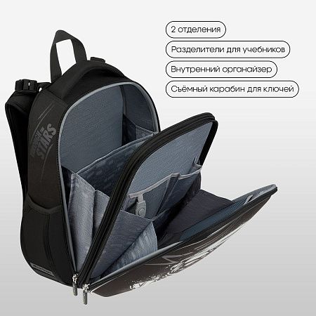 Ранец Berlingo Expert "Trailblazer" 37*28*16см, 2 отделения, 2 кармана, анатомическая спинка 