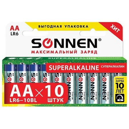Батарейки КОМПЛЕКТ 10 шт., SONNEN Super Alkaline, АА (LR6,15А), алкалиновые, пальчиковые, в коробке, 454231