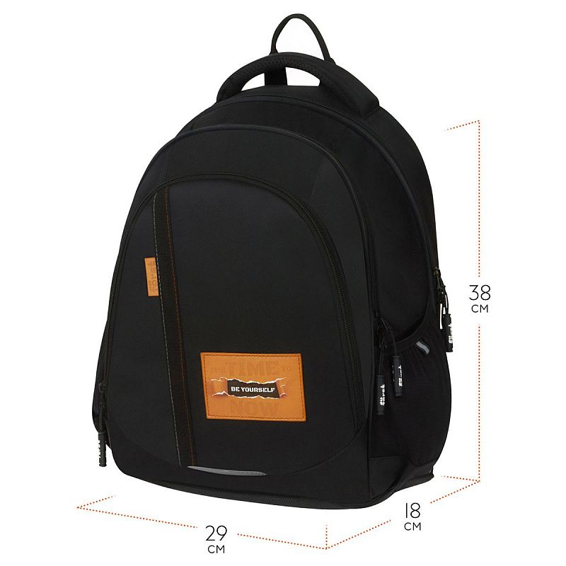 Рюкзак Först F-Junior "Be yourself" 38*29*18см, 3 отделения, 2 кармана, анатомическая спинка 