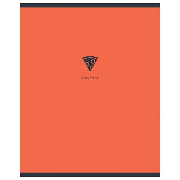Тетрадь предметная 48л. BG "Monocolor. Element" - Геометрия, ламинация soft-touch, выб. лак, 70г/м2