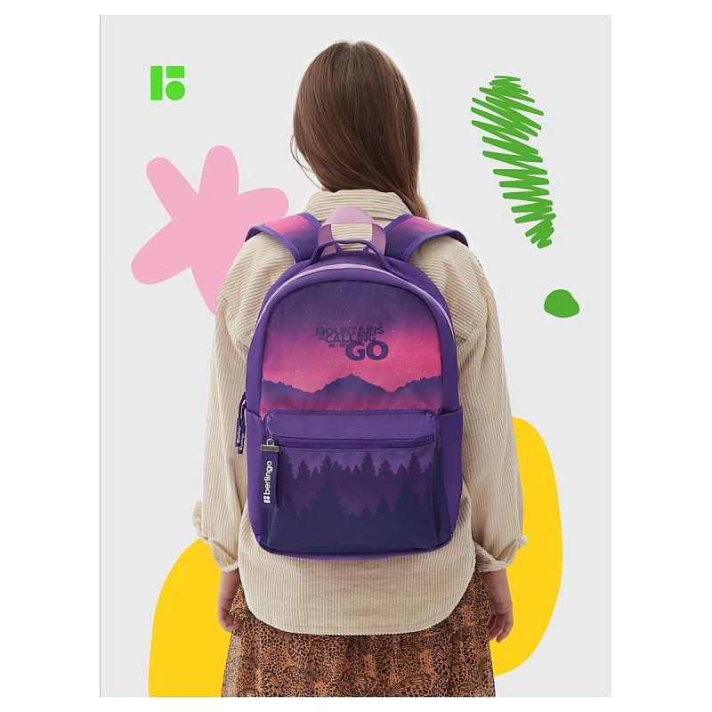 Рюкзак Berlingo "Scenic" 41*28*16см, 1 отделение, 3 кармана, уплотненная спинка 