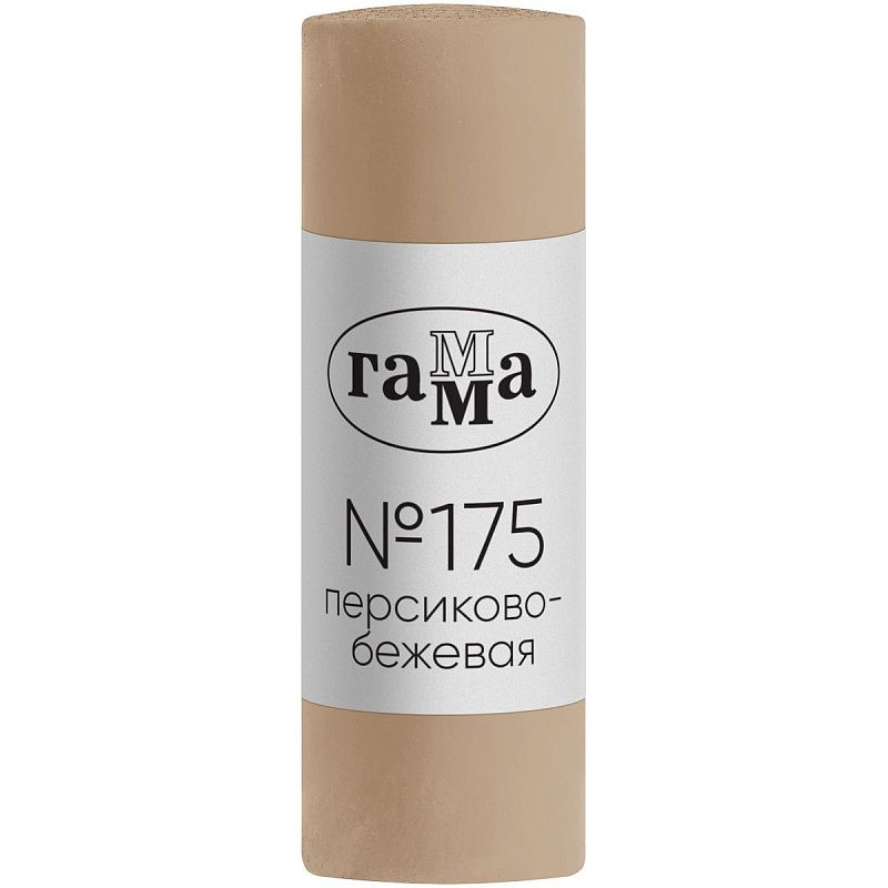 Пастель художественная Гамма, персиково-бежевая № 175, штучная, картон.упак.