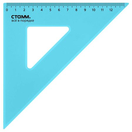 Треугольник 45°, 12см СТАММ, пластиковый, прозрачный, неоновые цвета, ассорти 