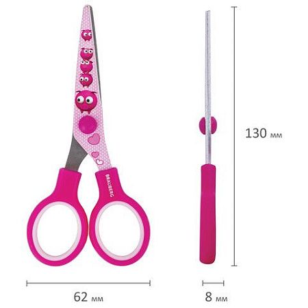 Ножницы BRAUBERG "Kid Series", 130 мм, розовые, с цветной печатью "Поросята", закругленные, 232272 