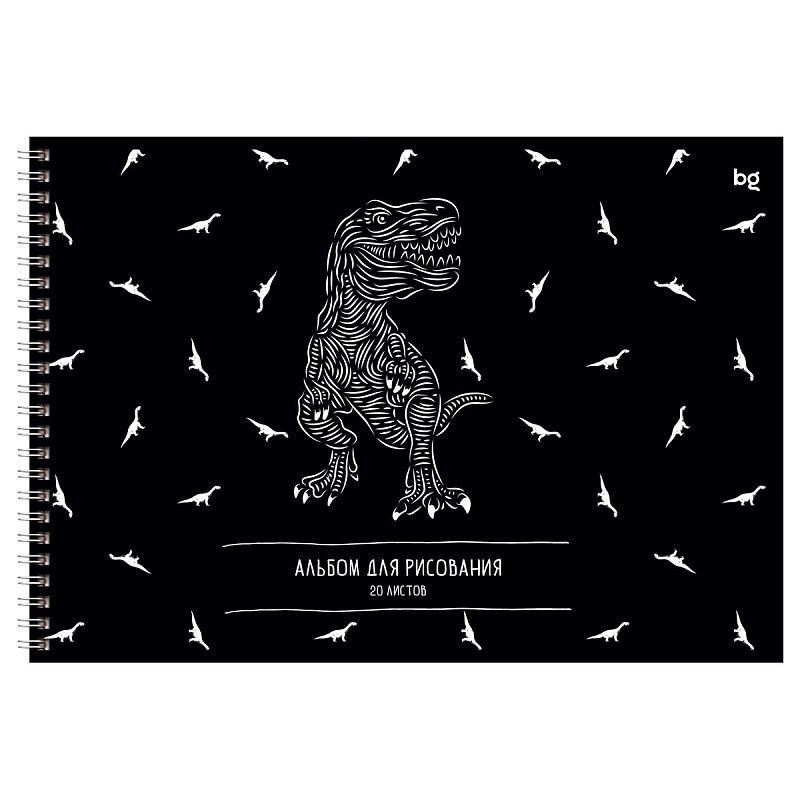 Альбом для рисования 20л., А4, на гребне BG "Черный стиль", эконом