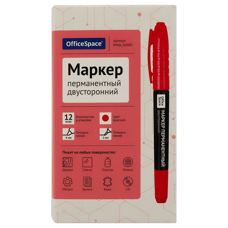 Маркер перманентный OfficeSpace двусторонний, красный, круглый наконечник, 2/4мм 