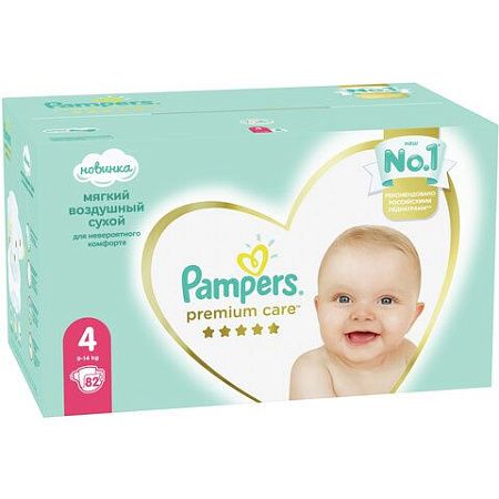 Подгузники 82 шт. PAMPERS (Памперс) Premium Care, размер 4 (9-14 кг), 1210801 
