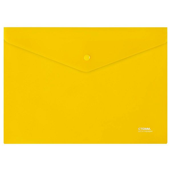 Папка-конверт на кнопке СТАММ А4, 180мкм, пластик, прозрачная, желтая