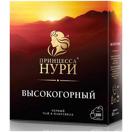 Чай Принцесса Нури "Высокогорный", черный, 100 пакетиков по 2г