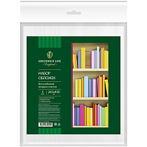 Набор обложек (5шт.) 265*450 для учебников младших классов, универсальная с липким слоем, Greenwich Line, ПП 90мкм