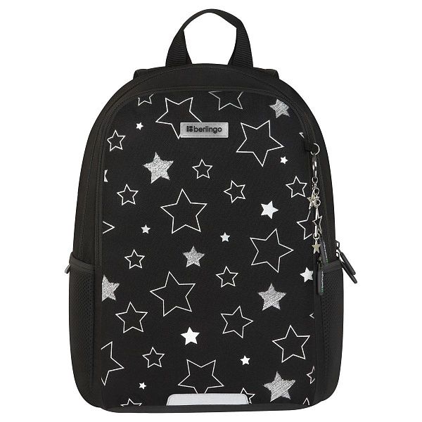 Рюкзак Berlingo UltraComfort "Magic Stars" 38*28,5*16см, 2 отделения, 2 кармана, эргономичная спинка