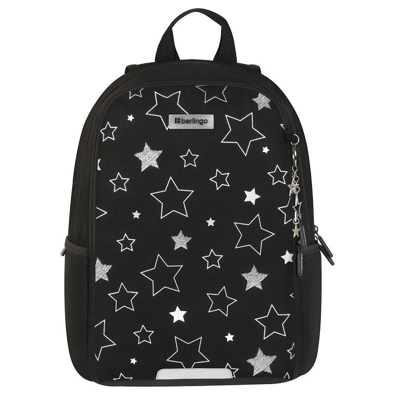 Рюкзак Berlingo UltraComfort "Magic Stars" 38*28,5*16см, 2 отделения, 2 кармана, эргономичная спинка