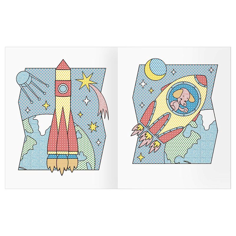 Раскраска водная 200*250, 8 стр., ТРИ СОВЫ "Раскрась водой. Космос"