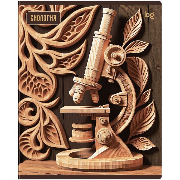 Тетрадь предметная 48л. BG "Дерево знаний" - Биология, soft-touch ламинация