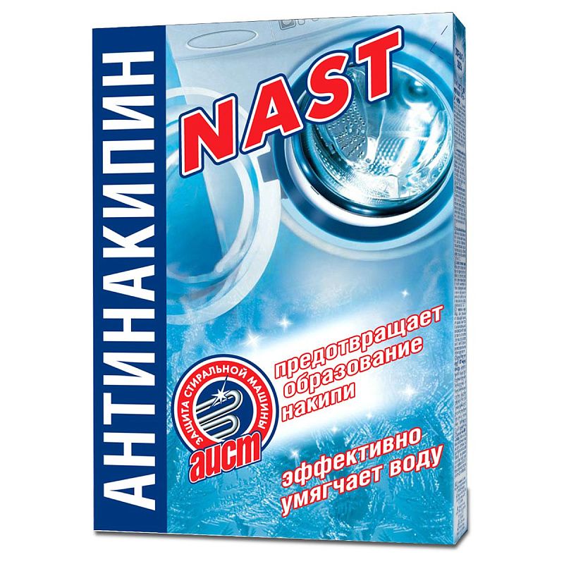 Смягчитель воды для стиральных машин "NAST- Антинакипин", 500г 
