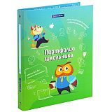 Папка-портфолио школьника "ОТЛИЧНИК", 4 кольца, 20 файлов, 10 вкладышей, 7БЦ матовая, BRAUBERG, 115240