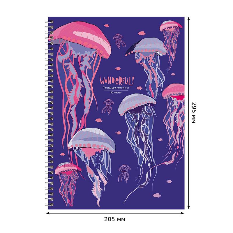 Тетрадь 80л., А4, клетка, на гребне BG "Wonderful", матовая ламинация, тиснение фольгой