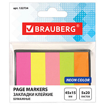 Закладки клейкие BRAUBERG НЕОНОВЫЕ бумажные, 45х15 мм, 5 цветов х 20 листов, в картонной книжке, 122734