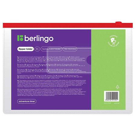 Папка-конверт на молнии Berlingo В5, 150мкм, с карманом для визиток, прозрачная, ассорти 
