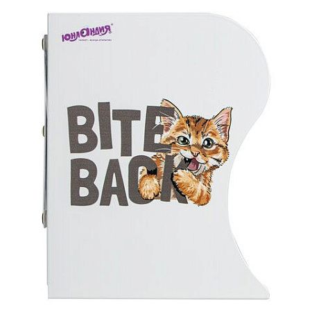 Подставка-держатель для книг и учебников ЮНЛАНДИЯ "Bite Back", раздвижная, металлическая, 237900 
