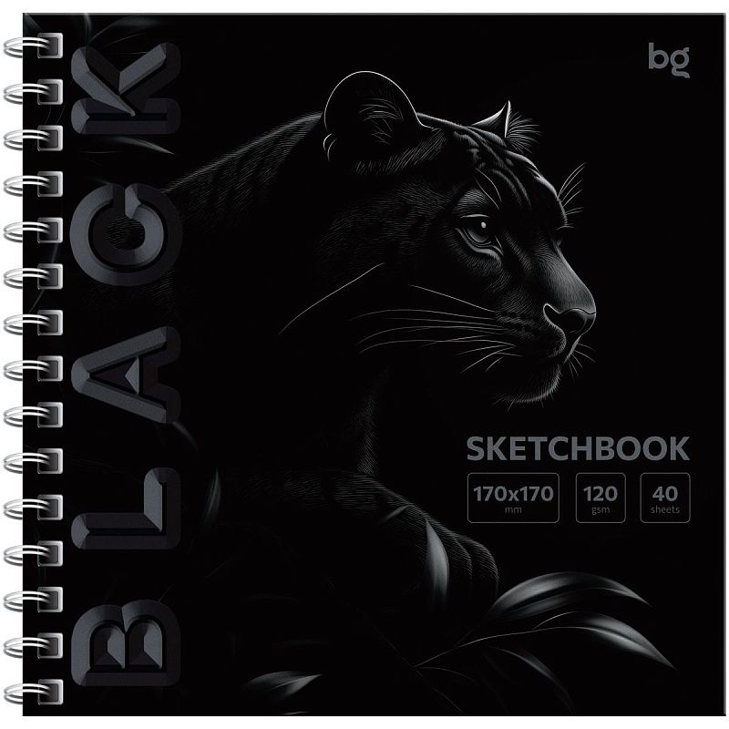 Скетчбук 40л., 170*170 BG "Black. Tiger", на гребне, soft tuch, выборочный лак, 120г/м2