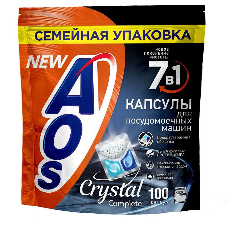 Капсулы для посудомоечной машины AOS "Crystal Complete", гибридные, доу-пак, 100шт 