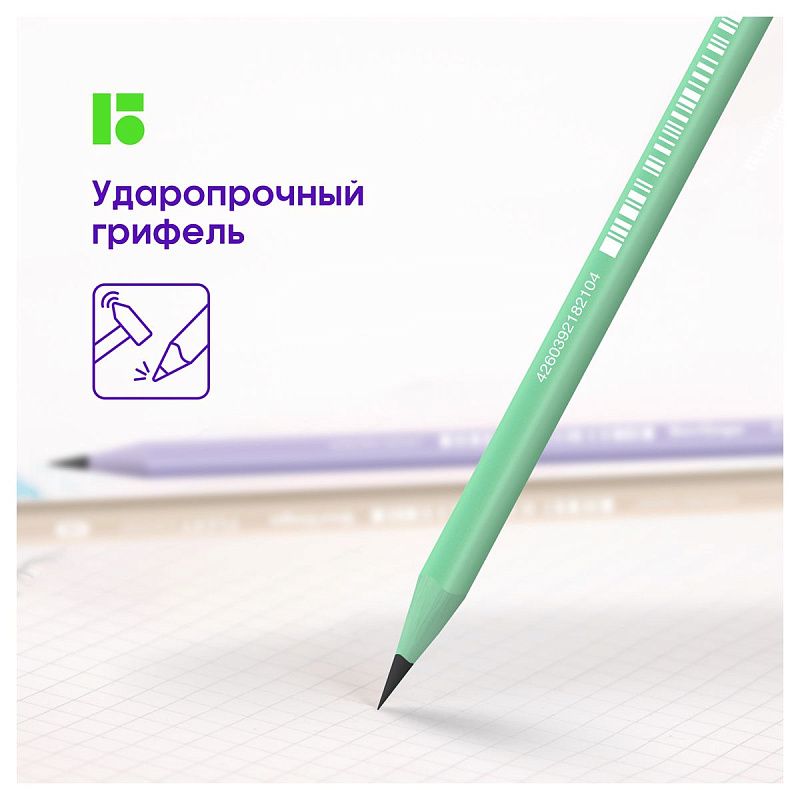 Карандаш ч/г Berlingo "Flexy Pastel" HB, с ластиком, трехгранный, заточен., пластиковый, ПВХ-бокс 