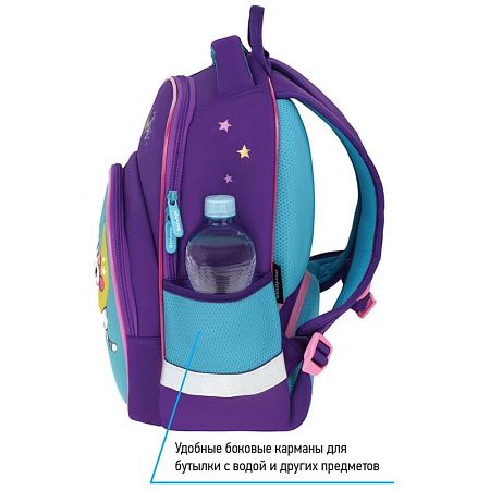 Рюкзак Berlingo Kids "Positive" 36*27*12см, 1 отделение, 2 кармана, эргономичная спинка, LED кант 