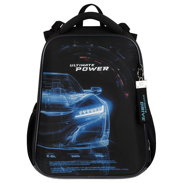 Ранец Berlingo Expert "Ultimate power" 37*28*16см, 2 отделения, 2 кармана, анатомическая спинка