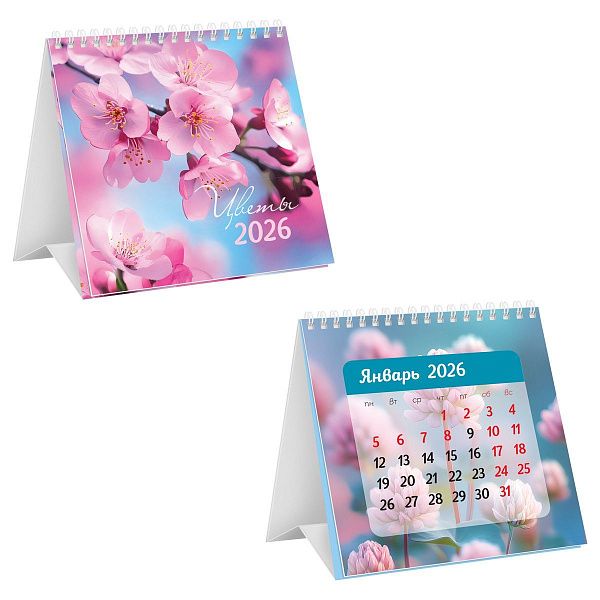 Календарь-домик, 100*100 мм BG "Цветы", на гребне, 2026г.