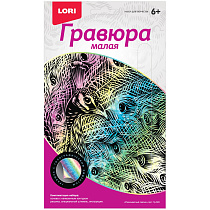 Гравюра малая с голографическим эффектом Lori "Разноцветный павлин", 14,5*9,7см