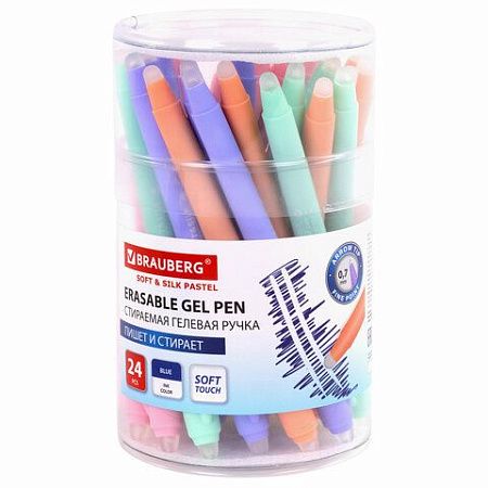Ручка стираемая гелевая с грипом BRAUBERG "SOFT&SILK PASTEL", СИНЯЯ, корпус ассорти, узел 0,7 мм, 143934 