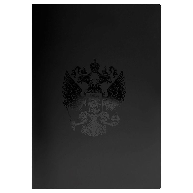 Папка на 4 кольцах СТАММ "Герб" А4, 40мм, 700мкм, пластик, черный 