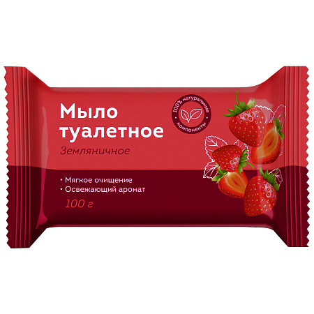 Мыло туалетное OfficeClean "Земляничное", флоу-пак, 100г. 