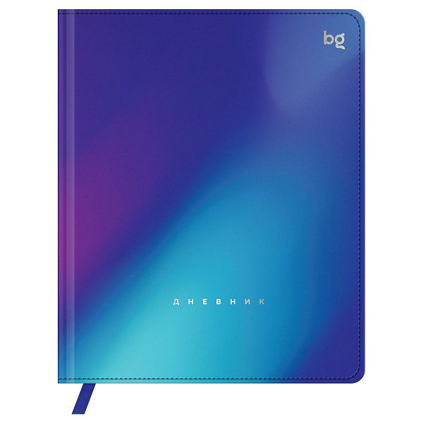 Дневник 1-11 кл. 48л. (твердый) BG "Gradient. Blue", иск. кожа, печать, тиснение фольгой, ляссе