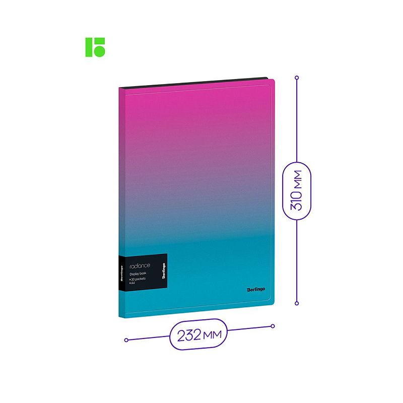 Папка с 30 вкладышами Berlingo "Radiance", 17мм, 600мкм, с внутр. карманом, розовый/голубой градиент 