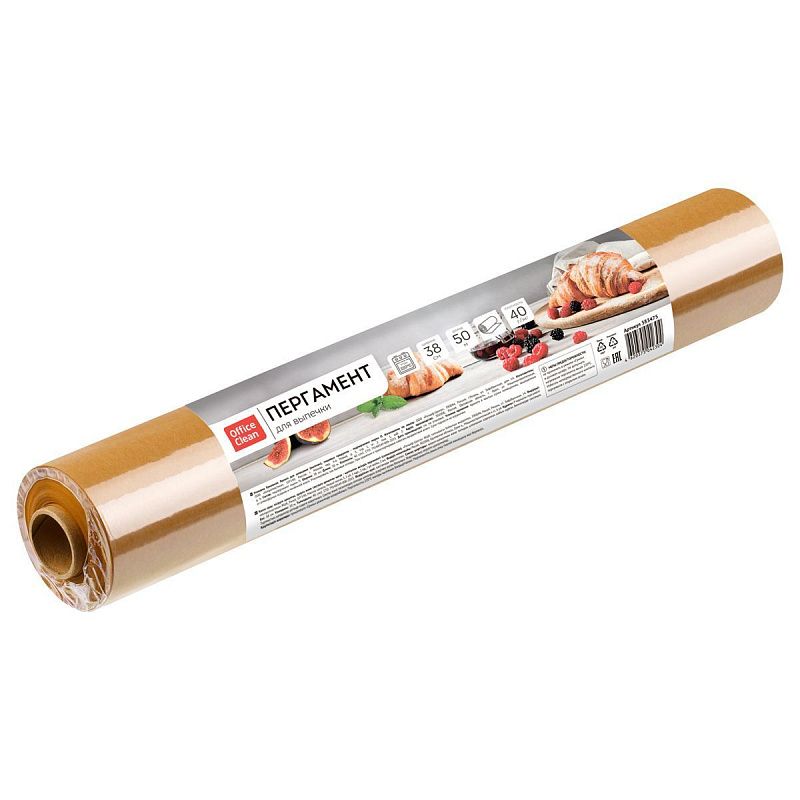 Бумага для выпечки OfficeClean, бежевая, 38см*50м, 40г/м2, в рулоне, в пленке, без силиконового покрытия