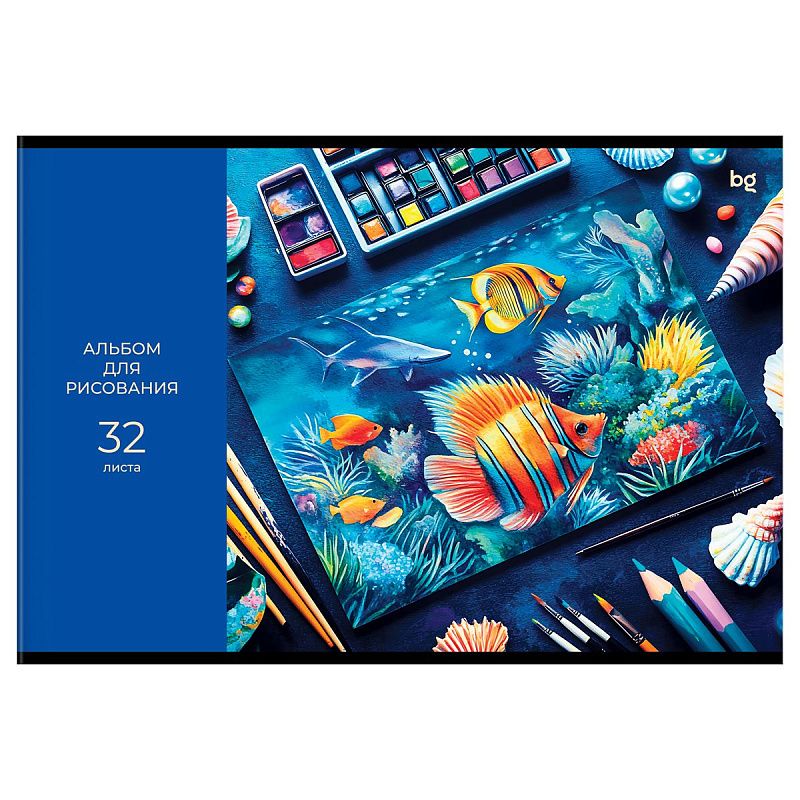 Альбом для рисования 32л., А4, на скрепке BG "Рисунок акварелью"