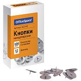 Кнопки канцелярские OfficeSpace, 12мм, 100шт., карт. упаковка