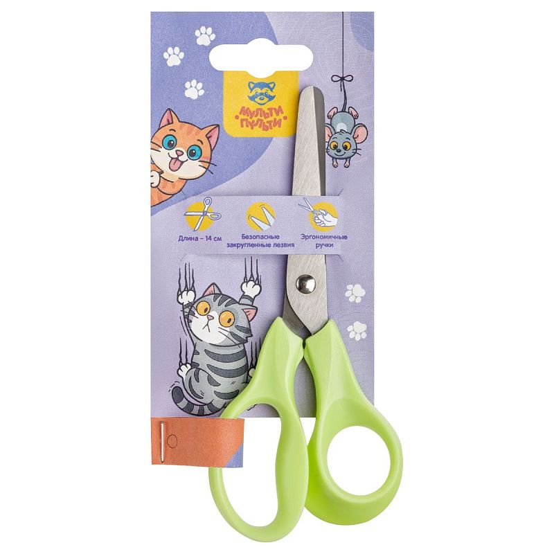 Ножницы детские Мульти-Пульти "Эрго" 14см, трай-ми кард, европодвес