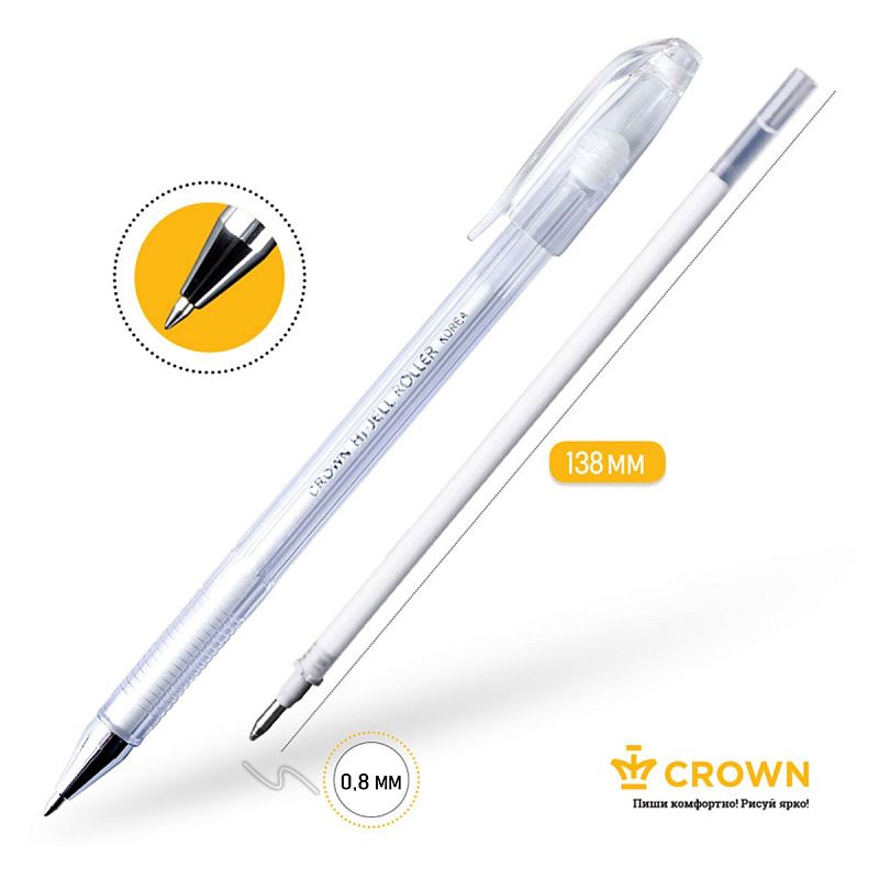 Ручка гелевая Crown "Hi-Jell Pastel" пастель белая, 0,8мм 