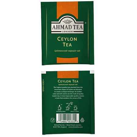 Чай Ahmad Tea "Цейлонский", черный, 100 фольг. пакетиков по 2г