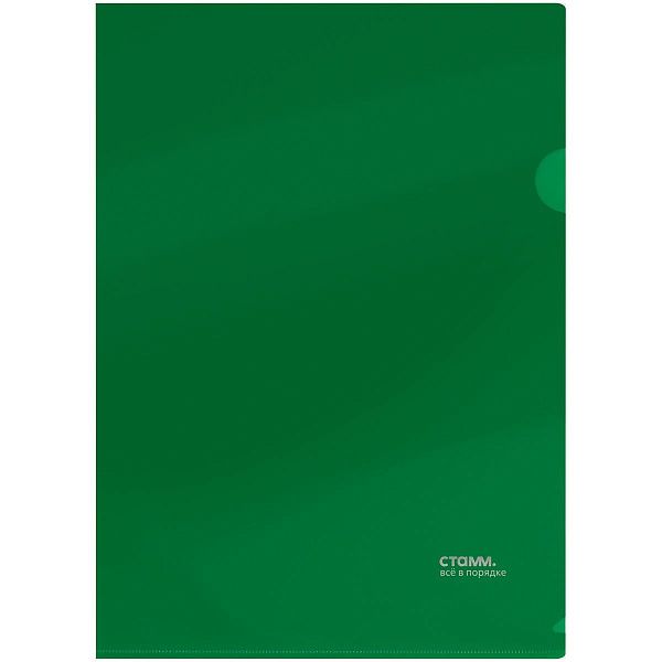 Папка-уголок СТАММ А4, 180мкм, пластик, непрозрачная, зеленая